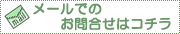 ᡼ǤΤ礻ϥ